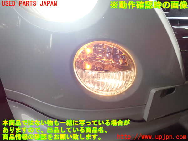 2UPJ-32701180]コペン(L880K)右フォグ 中古_m0004.jpg