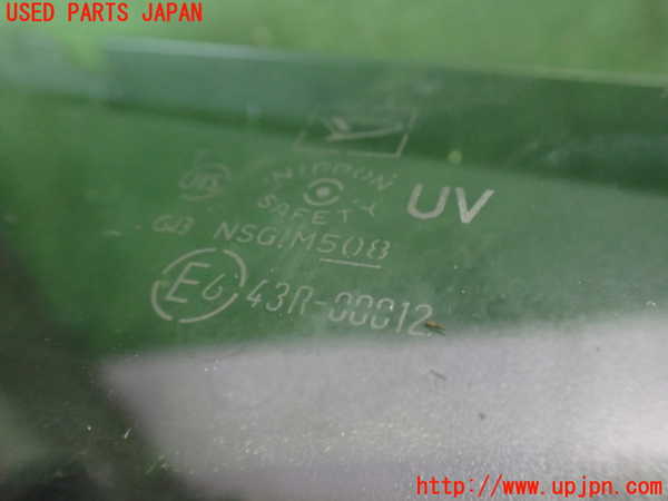 2UPJ-32701238]コペン(L880K)右ドアガラス 中古(43R-00012 M508)_m0002.jpg
