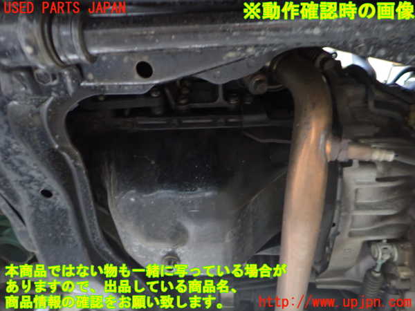 2UPJ-32702010]コペン(L880K)エンジン JB-DET 中古_m0004.jpg