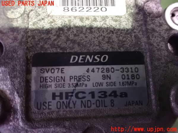 2UPJ-32706025]コペン(L880K)エアコンコンプレッサー 中古_m0003.jpg