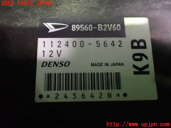 2UPJ-32706110]コペン(L880K)エンジンコンピューター 中古_m0002.jpg