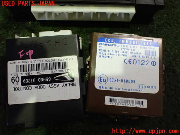 2UPJ-32706110]コペン(L880K)エンジンコンピューター 中古_m0004.jpg