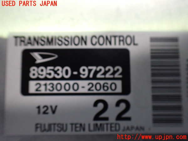 2UPJ-32706115]コペン(L880K)ミッションコンピューター 中古_m0003.jpg