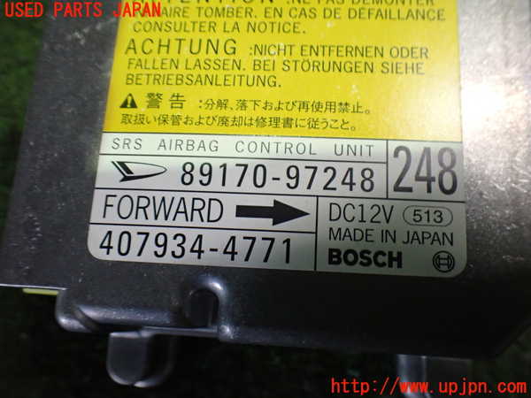 2UPJ-32706145]コペン(L880K)エアバッグコンピューター 中古_m0003.jpg