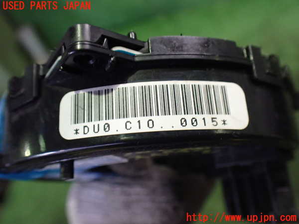 2UPJ-32706800]コペン(L880K)スパイラルケーブル(リール) 中古_m0003.jpg