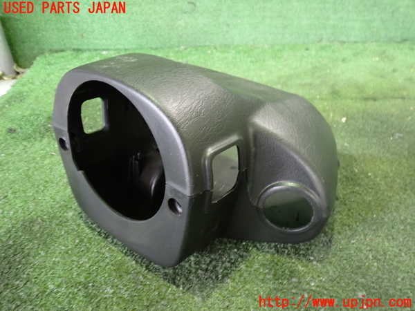 2UPJ-32707905]コペン(L880K)コラムカバー 中古_m0001.jpg