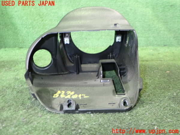 2UPJ-32707905]コペン(L880K)コラムカバー 中古_m0004.jpg