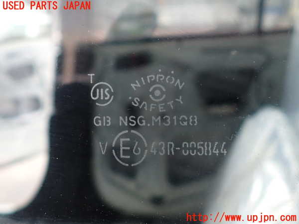 2UPJ-32711320]プロボックス バン ハイブリッド(NHP160V)左後ドア (43R-005844) 中古_m0004.jpg