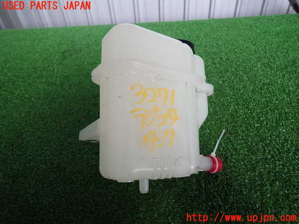 2UPJ-32712410]プロボックス バン ハイブリッド(NHP160V)ラジエータータンク 中古_m0002.jpg
