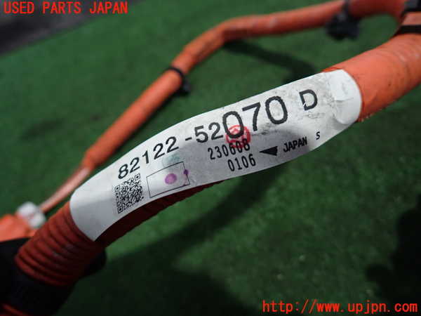 2UPJ-32716806]プロボックス バン ハイブリッド(NHP160V)ハーネス1 中古_m0003.jpg