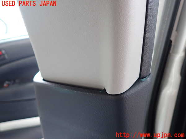2UPJ-32717665]プロボックス バン ハイブリッド(NHP160V)右センターピラートリム 中古_m0004.jpg