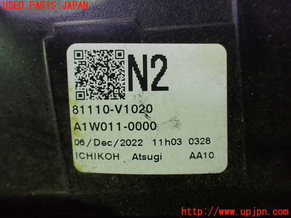 1UPJ-32721130]ノアハイブリッド(ヴォクシーハイブリッド)(ZWR90W)右ヘッドライト LED 中古_m0004.jpg