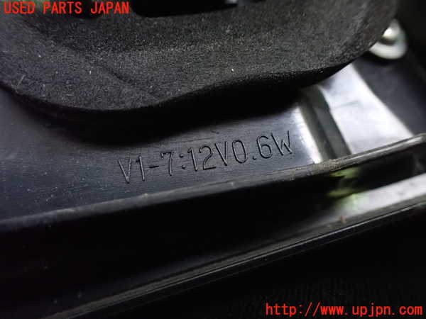 1UPJ-32721550]ノアハイブリッド(ヴォクシーハイブリッド)(ZWR90W)右リアフィニッシャー 中古_m0003.jpg