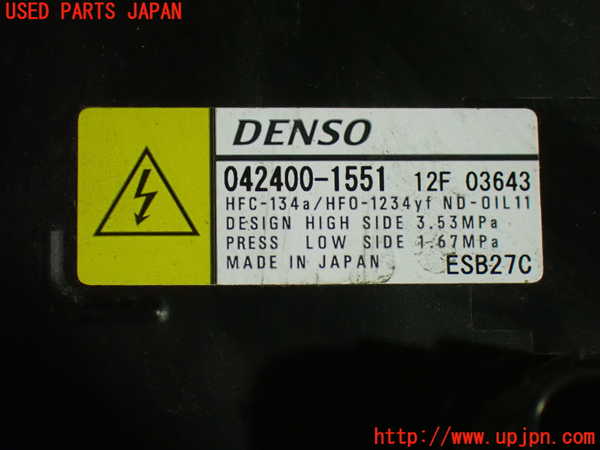 1UPJ-32726025]ノアハイブリッド(ヴォクシーハイブリッド)(ZWR90W)エアコンコンプレッサー 中古_m0003.jpg