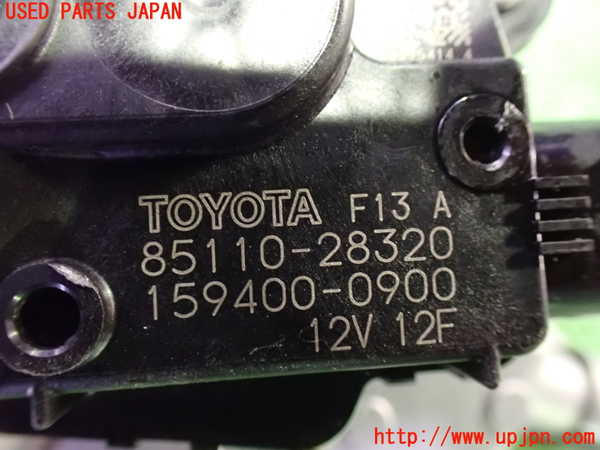 1UPJ-32726770]ノアハイブリッド(ヴォクシーハイブリッド)(ZWR90W)フロントワイパーモーター 中古_m0005.jpg