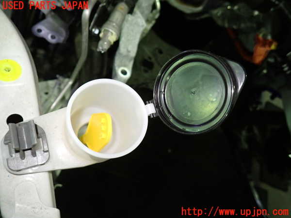 1UPJ-32726791]ノアハイブリッド(ヴォクシーハイブリッド)(ZWR90W)ウォッシャータンク1 中古_m0003.jpg
