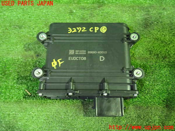 5UPJ-32726149]ノアハイブリッド(ヴォクシーハイブリッド)(ZWR90W)コンピューター4 (ブレーキコントロールパワー) 中古_m0001.jpg