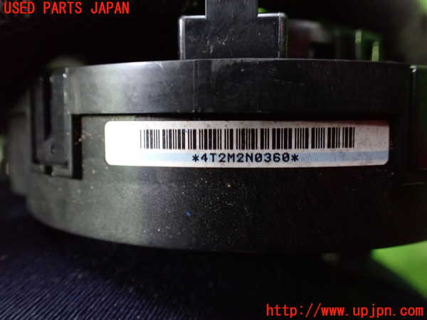 5UPJ-32726800]ノアハイブリッド(ヴォクシーハイブリッド)(ZWR90W)スパイラルケーブル(リール) 中古_m0003.jpg