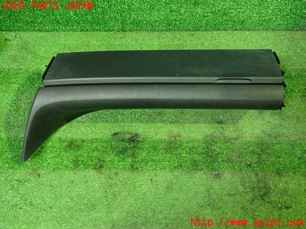 5UPJ-32727841]ノアハイブリッド(ヴォクシーハイブリッド)(ZWR90W)小物入れ1 中古_m0001.jpg