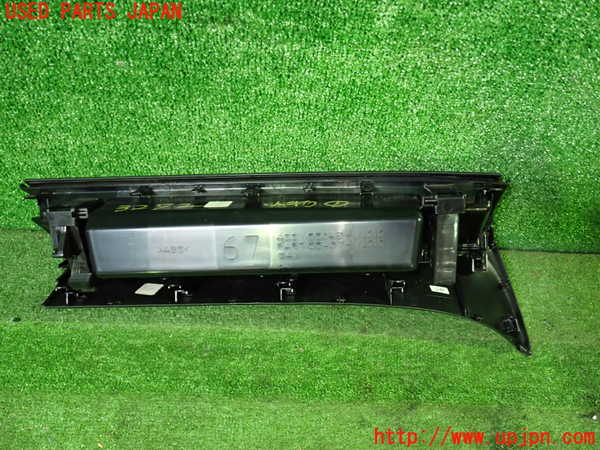 5UPJ-32727841]ノアハイブリッド(ヴォクシーハイブリッド)(ZWR90W)小物入れ1 中古_m0003.jpg