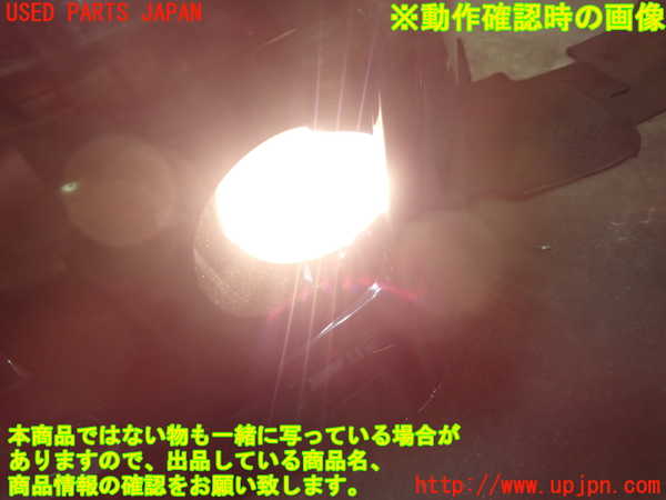 5UPJ-32731182]ヴォクシー(ノア)(AZR60G)左フォグ 中古_m0003.jpg