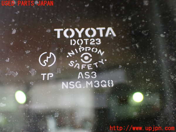 5UPJ-32731320]ヴォクシー(ノア)(AZR60G)左後ドア M3Q8 中古_m0004.jpg