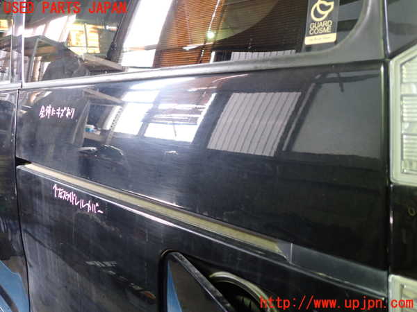 1UPJ-32731362]ヴォクシー(ノア)(AZR60G)左スライドレールカバー 中古_m0002.jpg