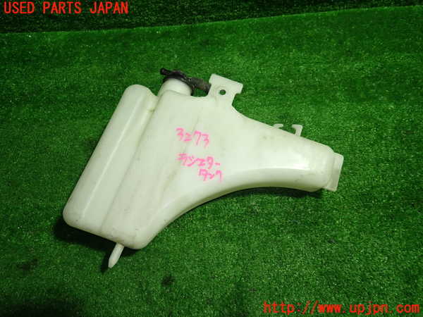 1UPJ-32732410]ヴォクシー(ノア)(AZR60G)ラジエータータンク 中古_m0002.jpg