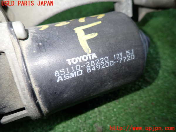 1UPJ-32736770]ヴォクシー(ノア)(AZR60G)フロントワイパーモーター 中古_m0002.jpg