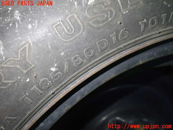1UPJ-32739601]ヴォクシー(ノア)(AZR60G)スペアタイヤ1 中古_m0005.jpg
