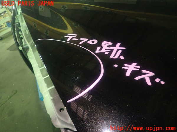 1UPJ-32741060]レクサス・GS350(GRL10)ボンネットフード 中古_m0004.jpg