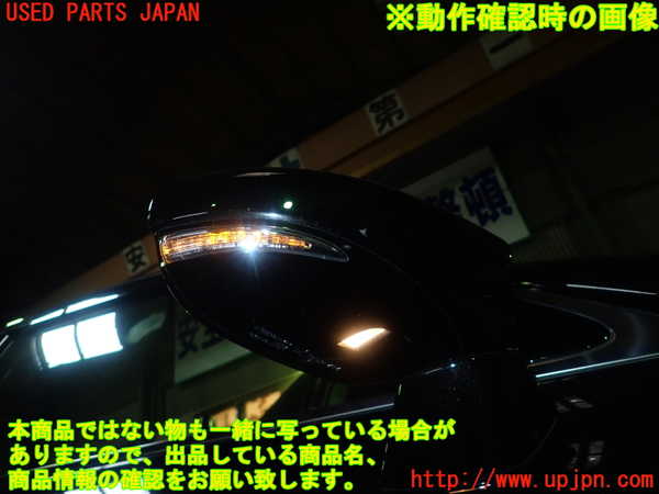 1UPJ-32741210]レクサス・GS350(GRL10)右ドアミラー 中古_m0005.jpg