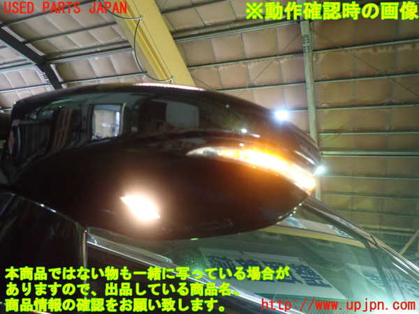 1UPJ-32741212]レクサス・GS350(GRL10)左ドアミラー 中古_m0005.jpg