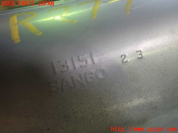 1UPJ-32742671]レクサス・GS350(GRL10)リアマフラー1 (右側) 中古_m0005.jpg