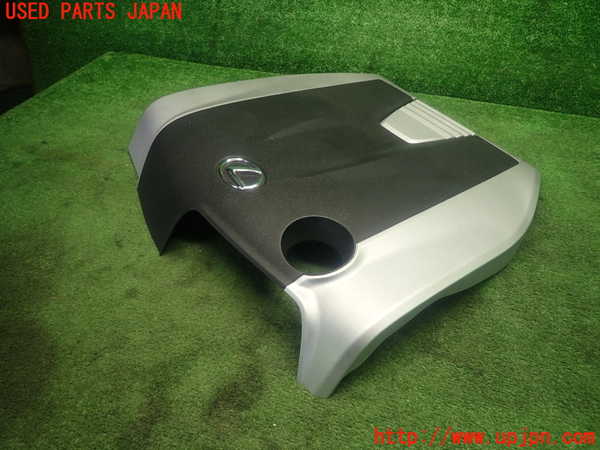 1UPJ-32742160]レクサス・GS350(GRL10)エンジンアッパーカバー 中古_m0002.jpg