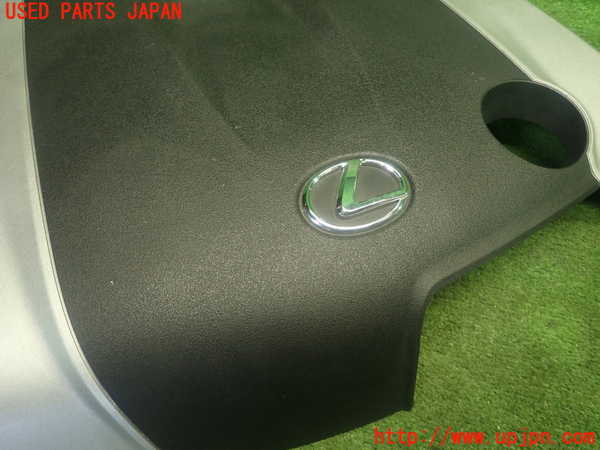 1UPJ-32742160]レクサス・GS350(GRL10)エンジンアッパーカバー 中古_m0004.jpg