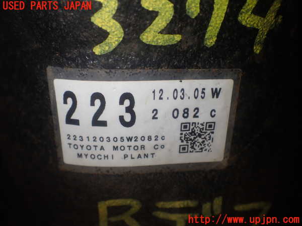 1UPJ-32744355]レクサス・GS350(GRL10)リアデフ 中古_m0004.jpg