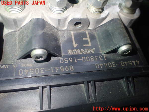 1UPJ-32744040]レクサス・GS350(GRL10)ABSアクチュエーター 中古_m0003.jpg