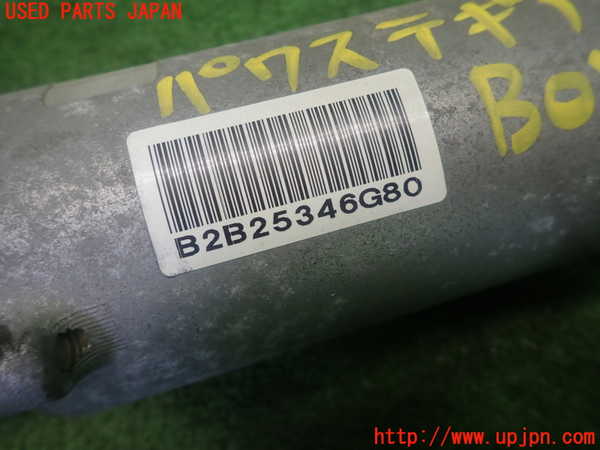 1UPJ-32744235]レクサス・GS350(GRL10)パワステギアボックス 中古_m0005.jpg