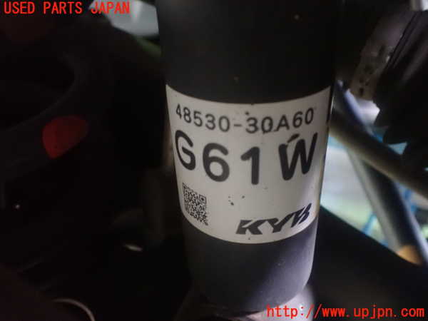 1UPJ-32745070]レクサス・GS350(GRL10)右リアショックアブソーバー ジャンク部品取り_m0004.jpg