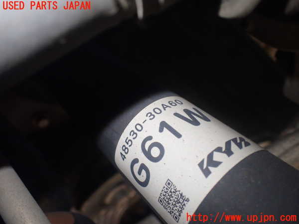 1UPJ-32745075]レクサス・GS350(GRL10)左リアショックアブソーバー ジャンク部品取り_m0004.jpg