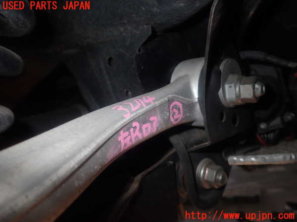 1UPJ-32745227]レクサス・GS350(GRL10)左リアロアアーム2 中古_m0002.jpg