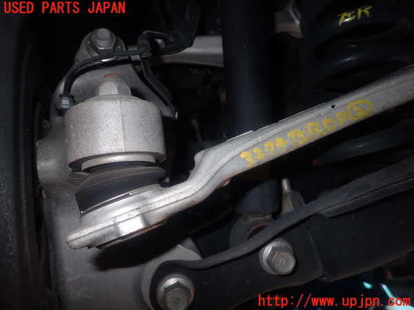 1UPJ-32745227]レクサス・GS350(GRL10)左リアロアアーム2 中古_m0003.jpg