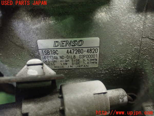1UPJ-32746025]レクサス・GS350(GRL10)エアコンコンプレッサー 中古_m0005.jpg