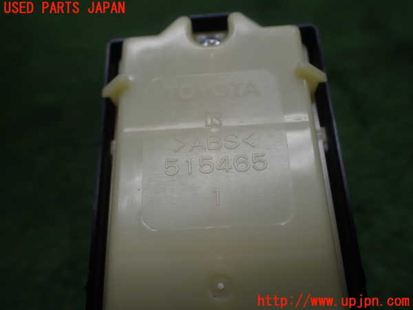 1UPJ-32746240]レクサス・GS350(GRL10)右前パワーウィンドウスイッチ 中古_m0004.jpg