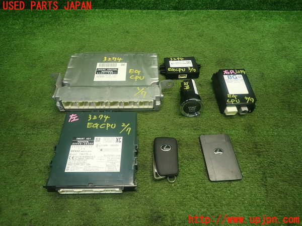 1UPJ-32746110]レクサス・GS350(GRL10)エンジンコンピューター 中古_m0001.jpg