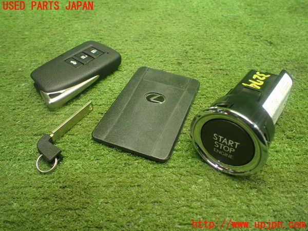 1UPJ-32746110]レクサス・GS350(GRL10)エンジンコンピューター 中古_m0005.jpg