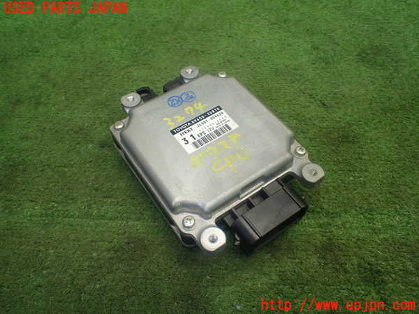 1UPJ-32746135]レクサス・GS350(GRL10)パワステコンピューター 中古_m0001.jpg