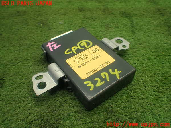 1UPJ-32746154]レクサス・GS350(GRL10)コンピューター9 (ゲートウェイ) 中古_m0001.jpg