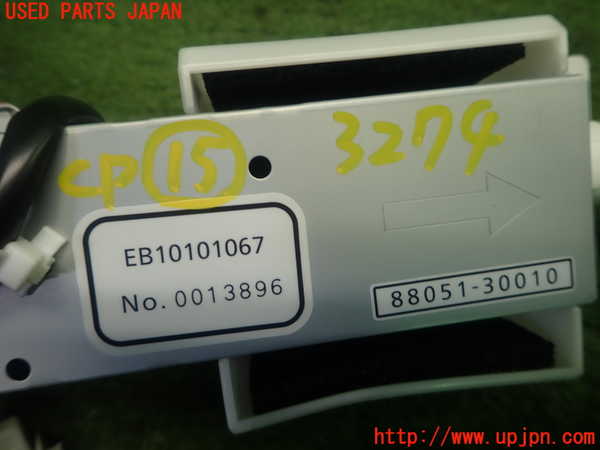 1UPJ-32746160]レクサス・GS350(GRL10)コンピューター15 (88051-30010) 中古_m0003.jpg